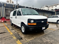 2004 Chevrolet Express Cargo Van 