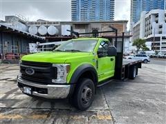2018 Ford Super Duty F-450 DRW 