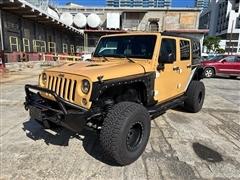 2014 Jeep Wrangler Unlimited 