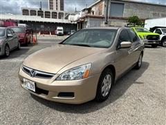 2007 Honda Accord Sdn 