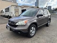 2009 Honda CR-V 