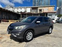 2015 Honda CR-V 