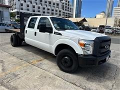 2012 Ford Super Duty F-350 DRW 