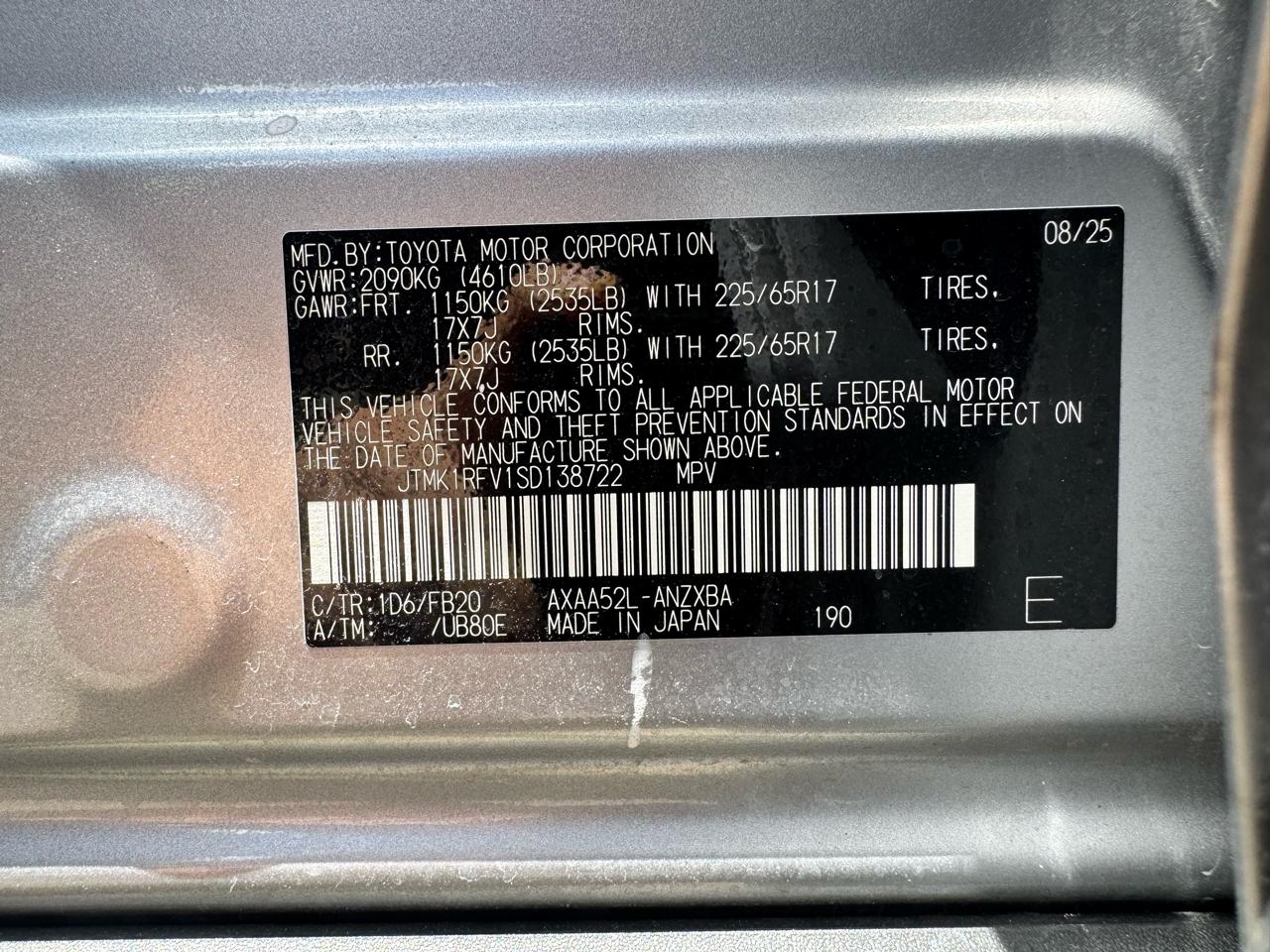 Toyota RAV4 LE FWD (Natl) 2025