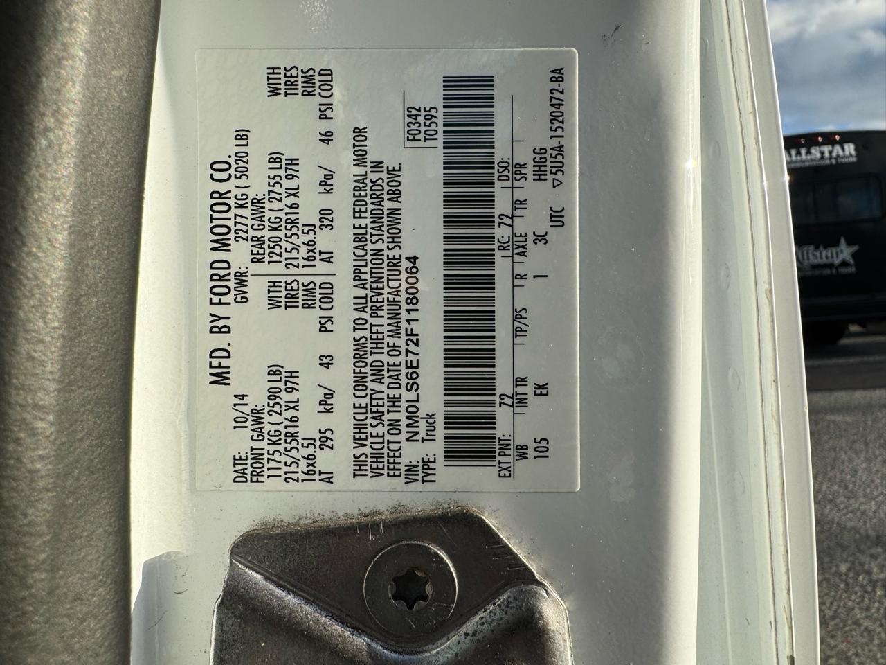 Ford Transit Connect SWB XL 2015
