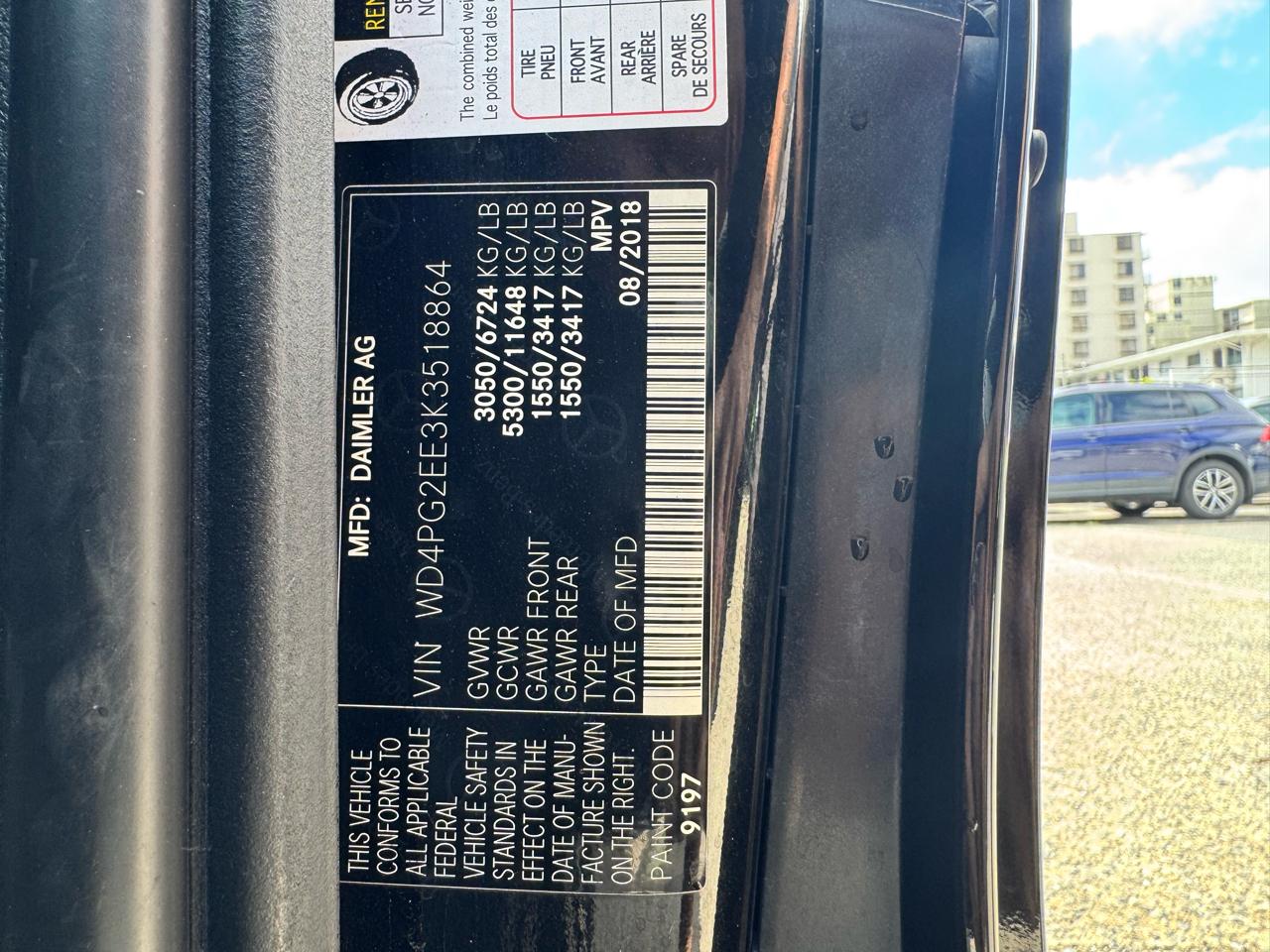 Mercedes-Benz Metris Passenger Van Standard Roof 126" Wheelbase 2019