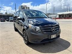 2019 Mercedes-Benz Metris Passenger Van 