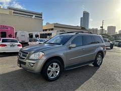 2008 Mercedes-Benz GL-Class 