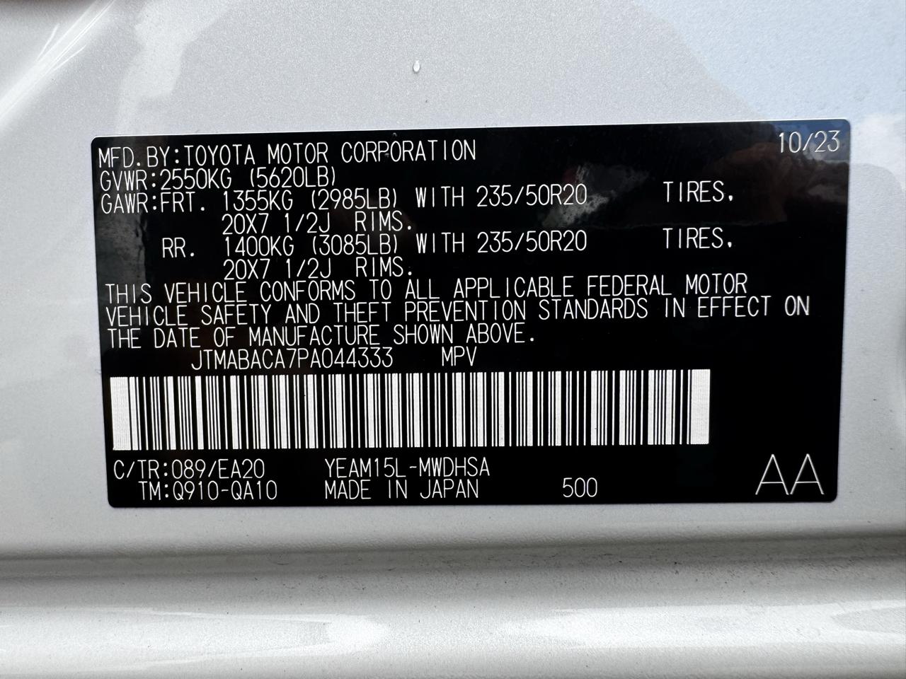 Toyota BZ4X Limited AWD (Natl) 2023