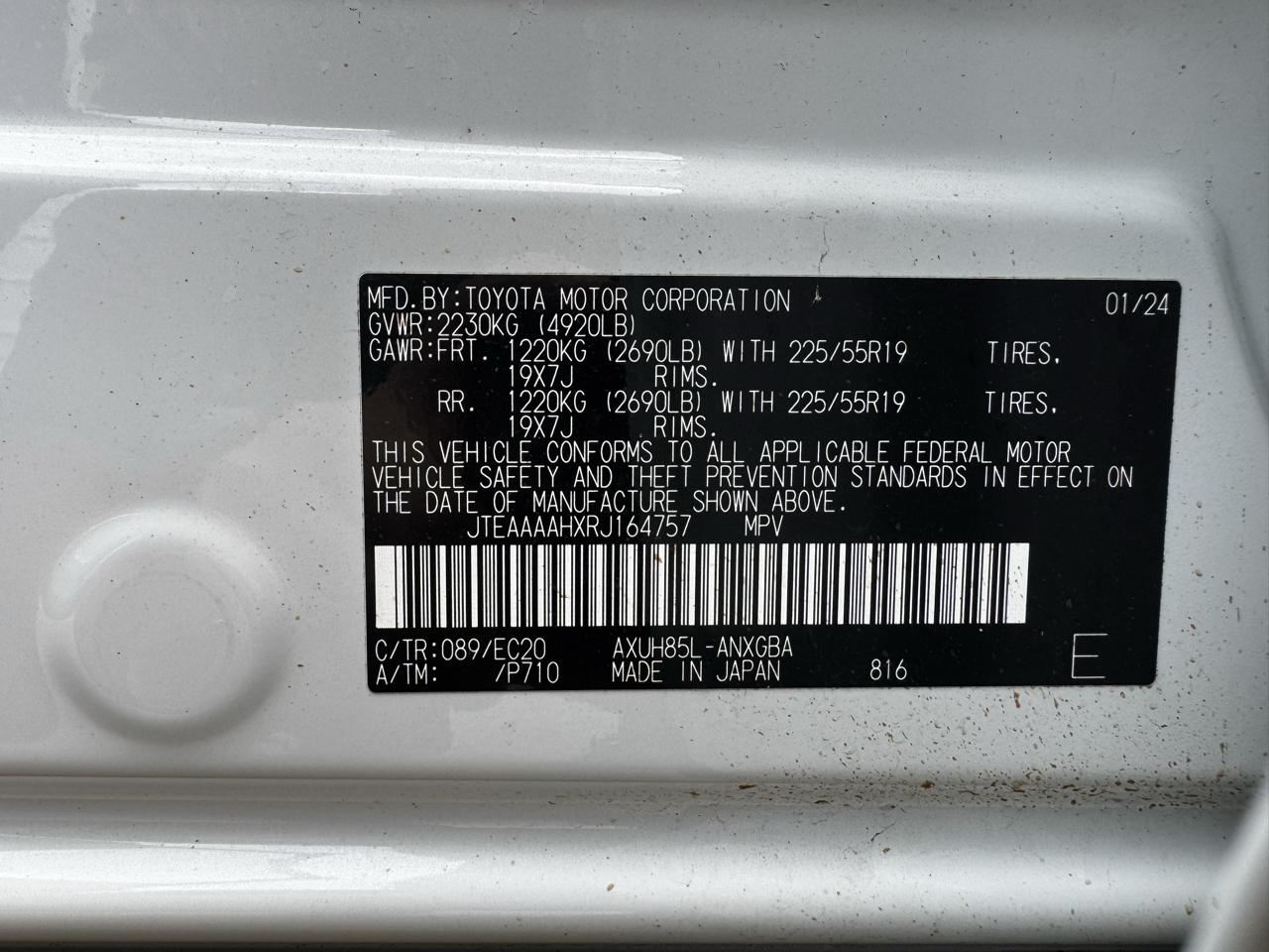 Toyota Venza Nightshade AWD (Natl) 2024