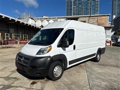 2018 RAM ProMaster Cargo Van 