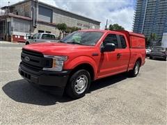 2020 Ford F-150 