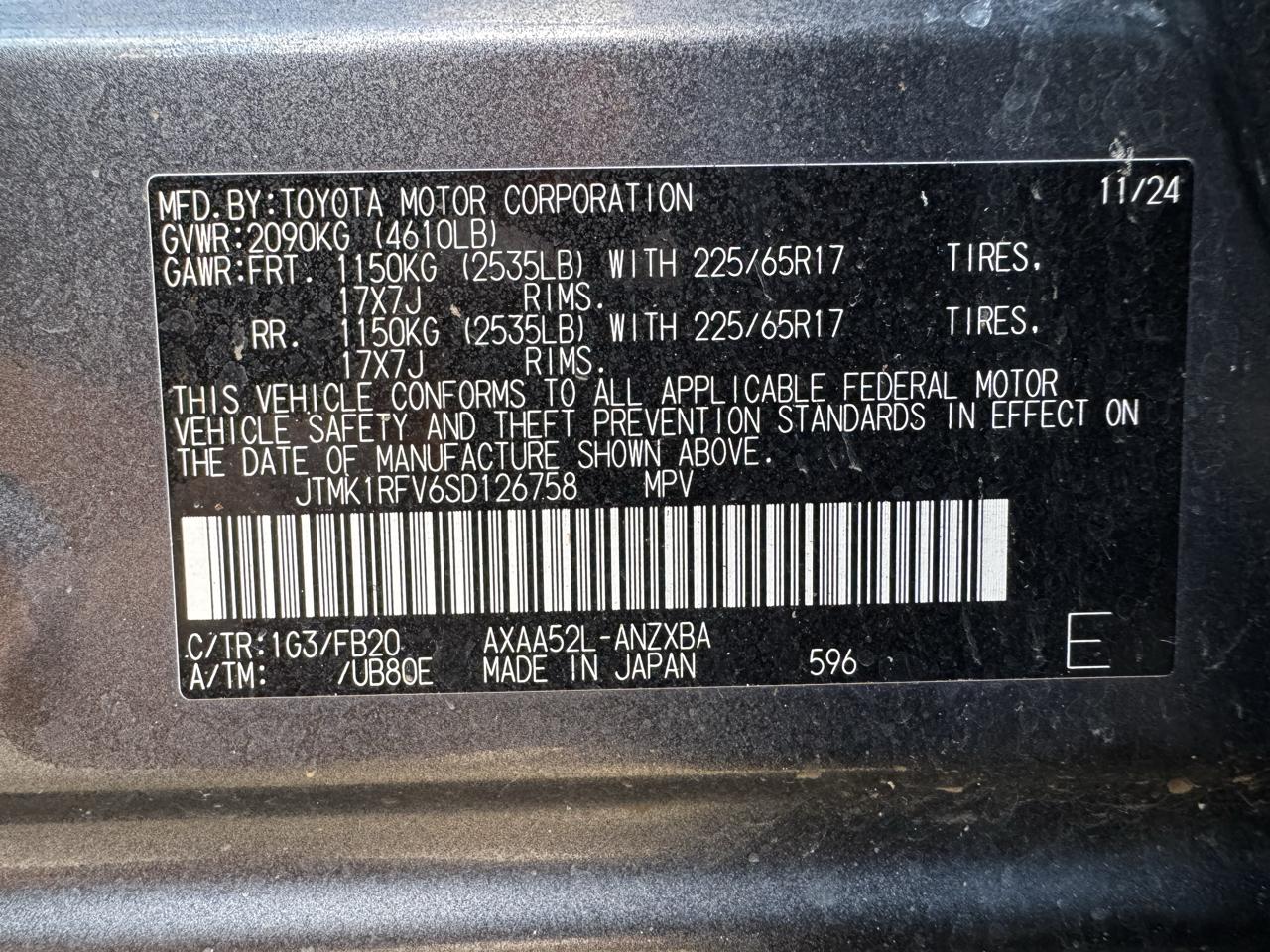 Toyota RAV4 LE FWD (Natl) 2025