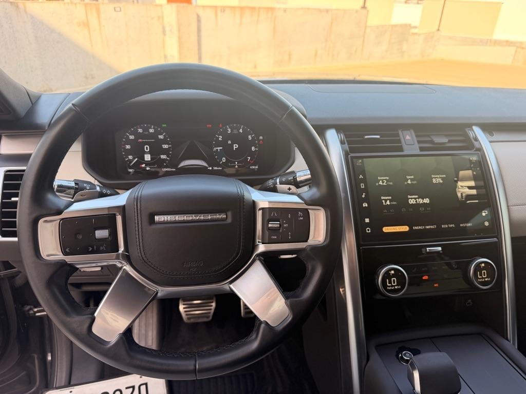 Land Rover Discovery R-Dynamic HSE 2021