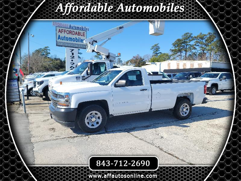 2016 Chevrolet Silverado 1500 