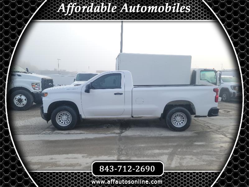 2020 Chevrolet Silverado 1500 