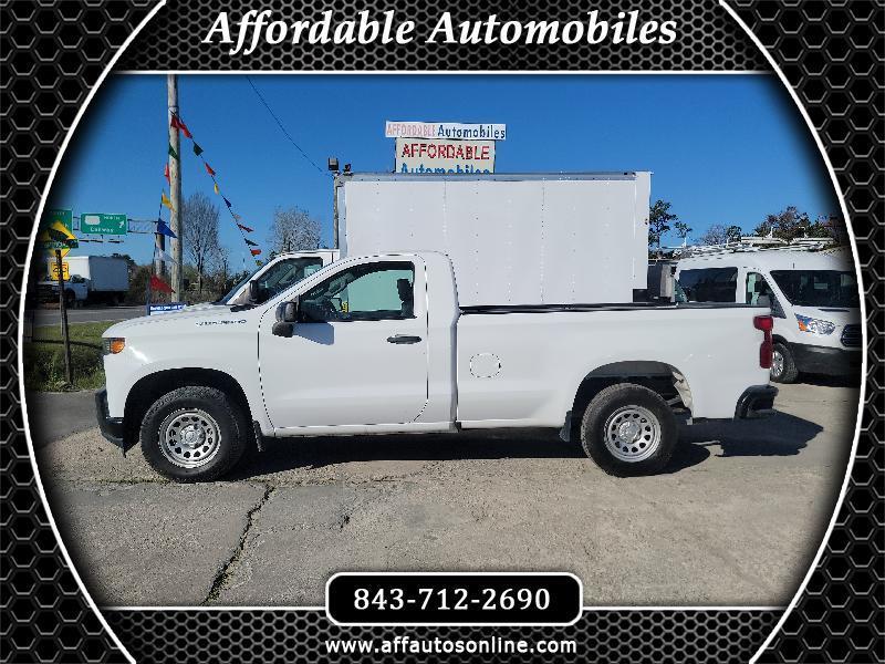 2020 Chevrolet Silverado 1500 