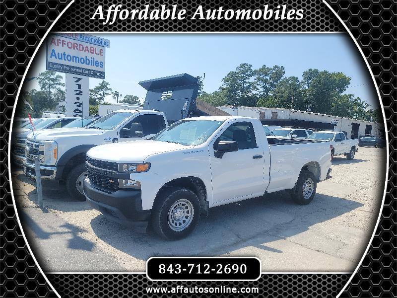 2020 Chevrolet Silverado 1500 