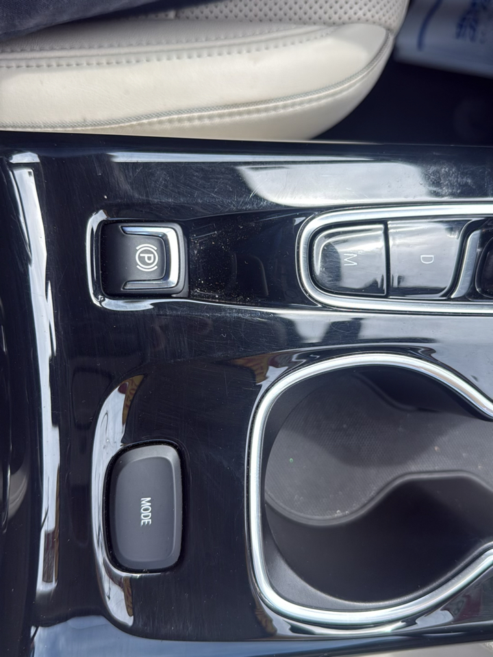 Buick Envision Essense 2021