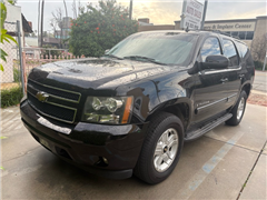 2009 Chevrolet Tahoe 