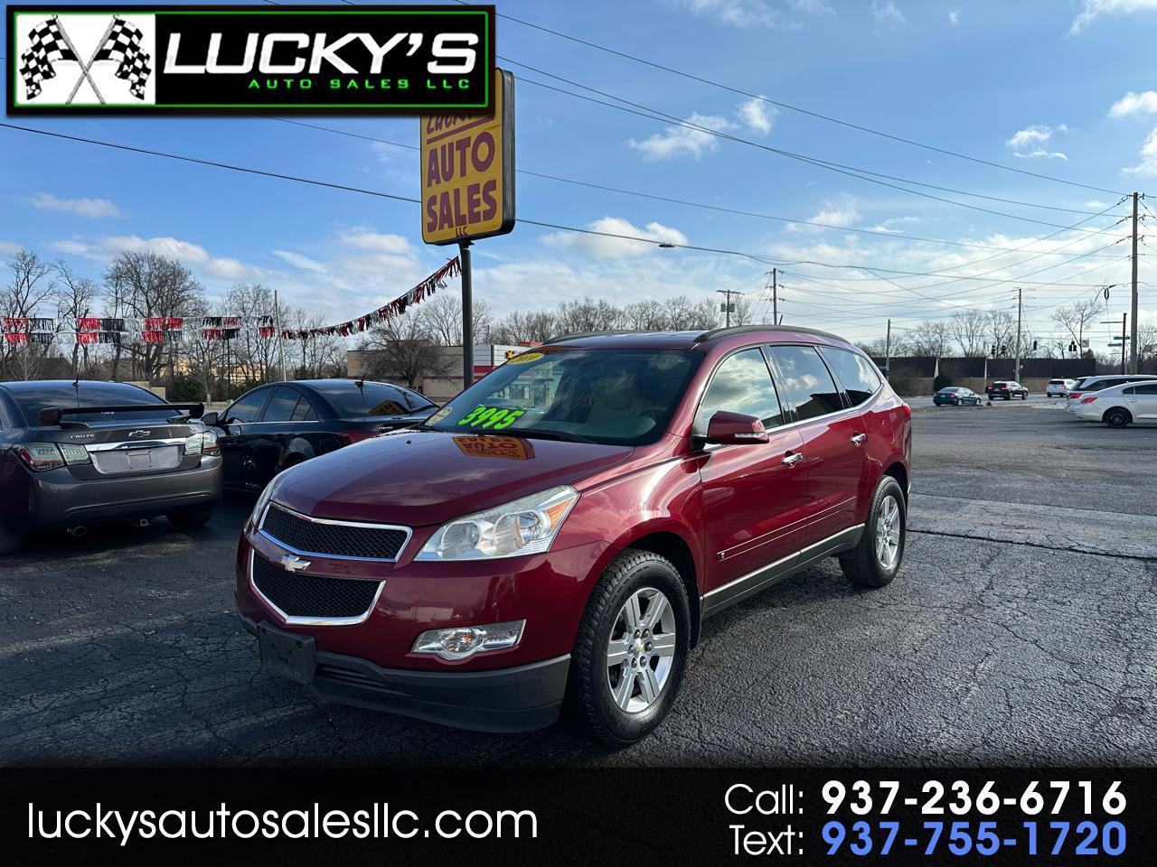 Chevrolet Traverse LT1 FWD 2010