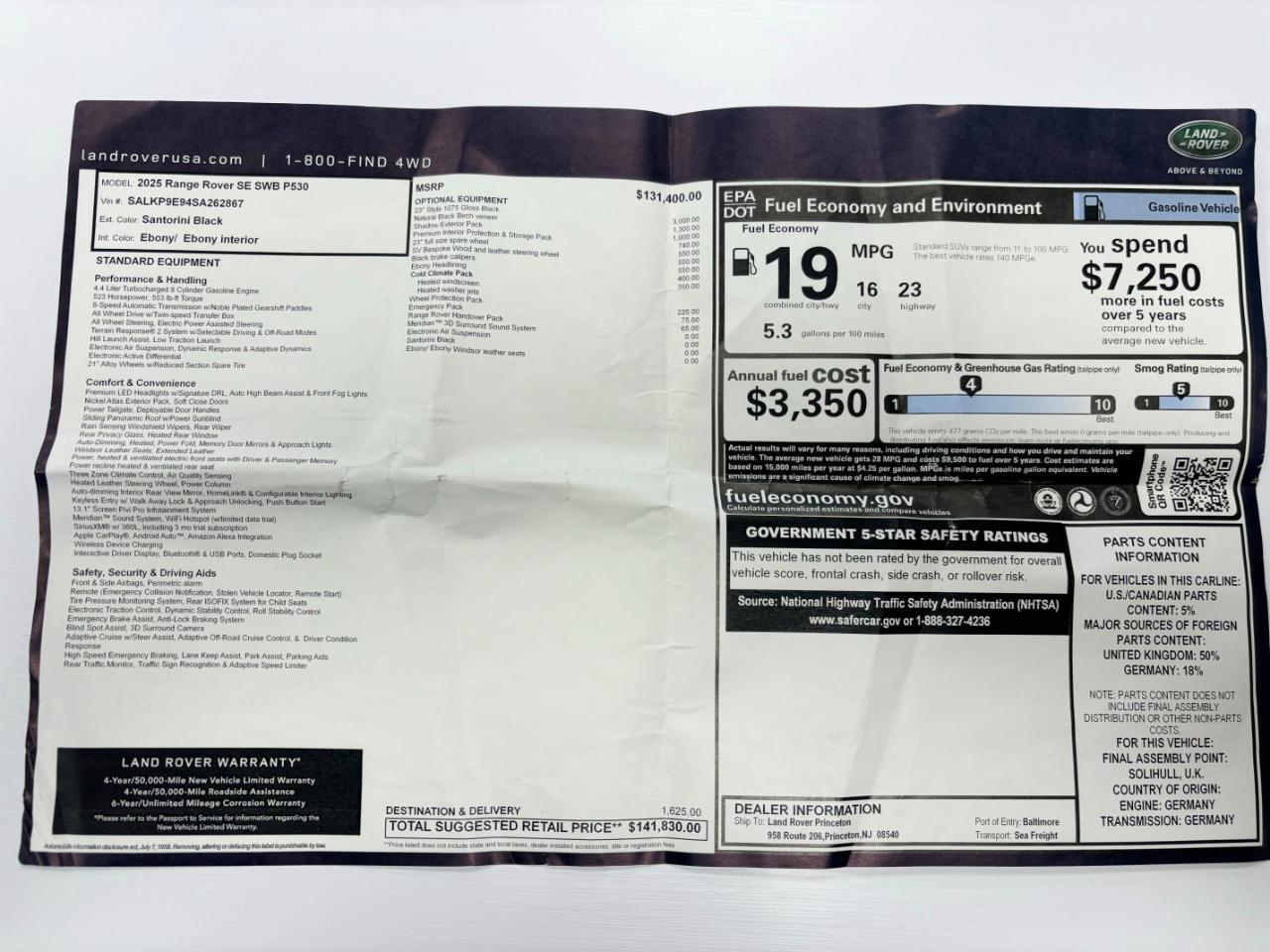 Land Rover Range Rover SE SWB 2025