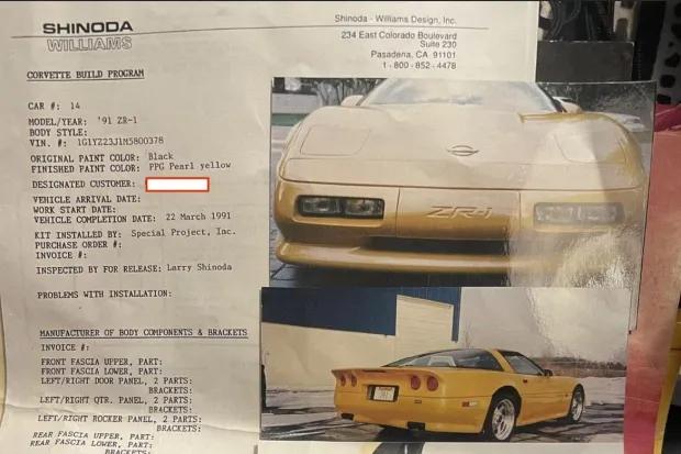 Chevrolet Corvette ZR-1 1991