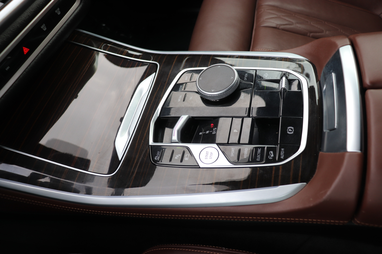 BMW X5 xDrive50e Plug-In Hybrid 2025