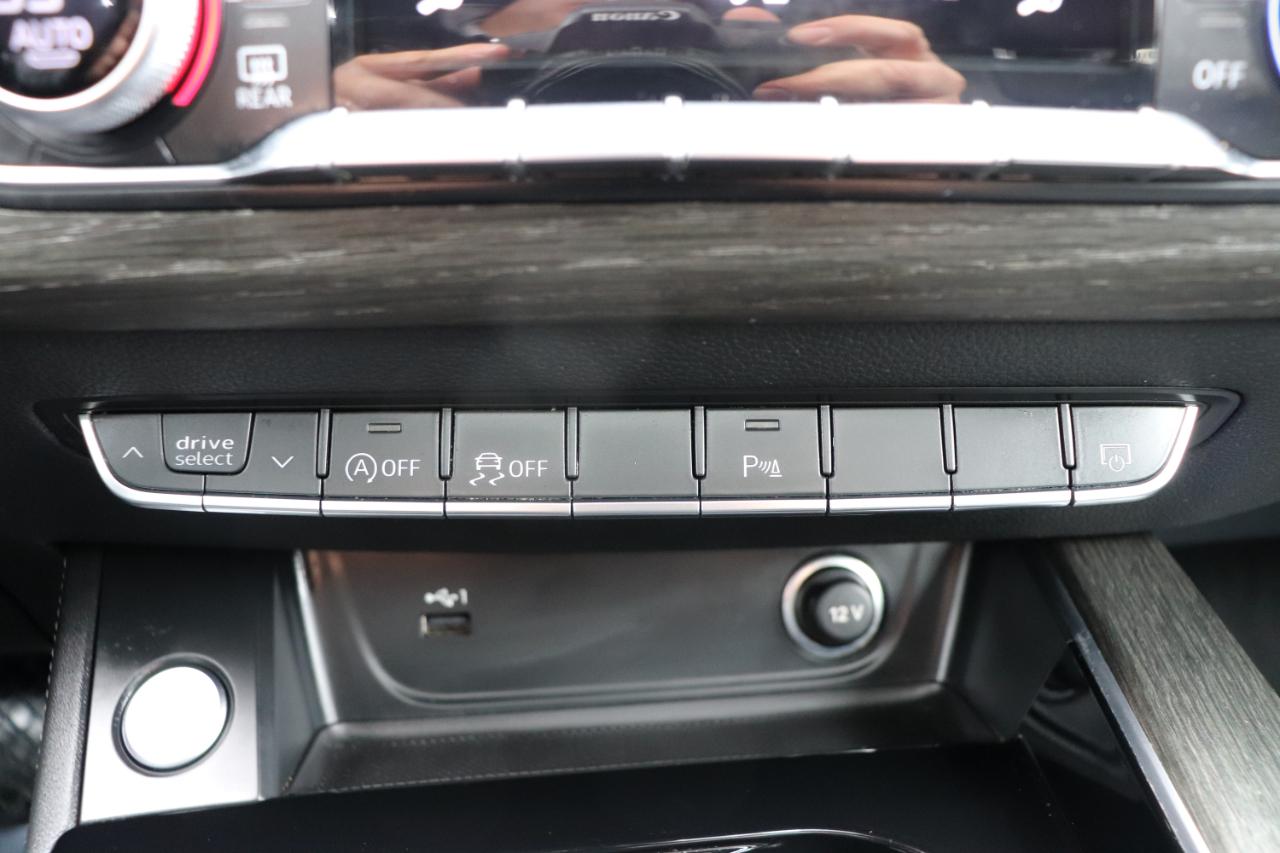 Audi A5 Sportback S line Premium Plus 45 TFSI quattro 2024