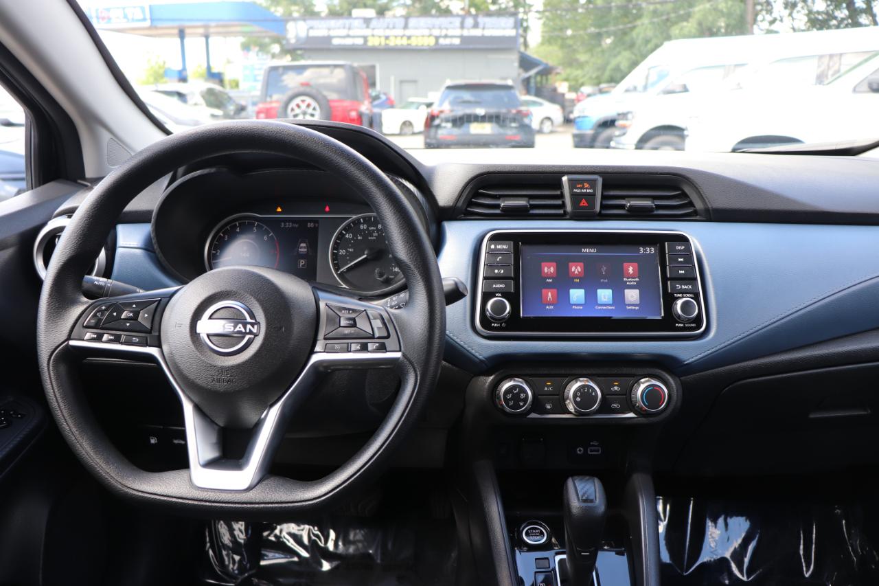 Nissan Versa SV CVT 2025