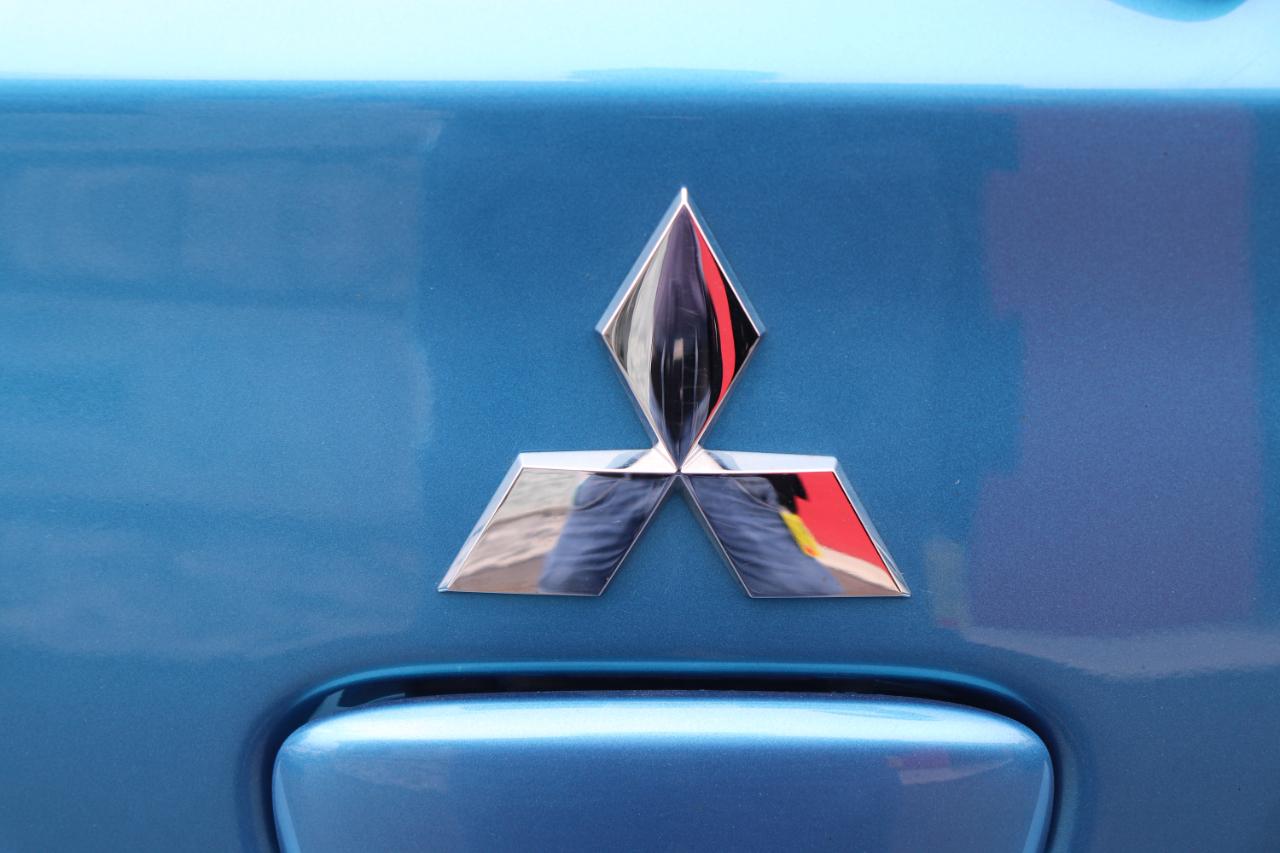 Mitsubishi Mirage ES CVT 2024