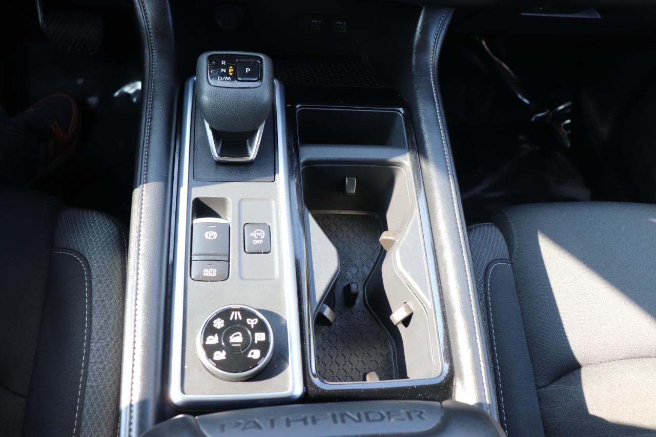 Nissan Pathfinder SV 4WD 2025