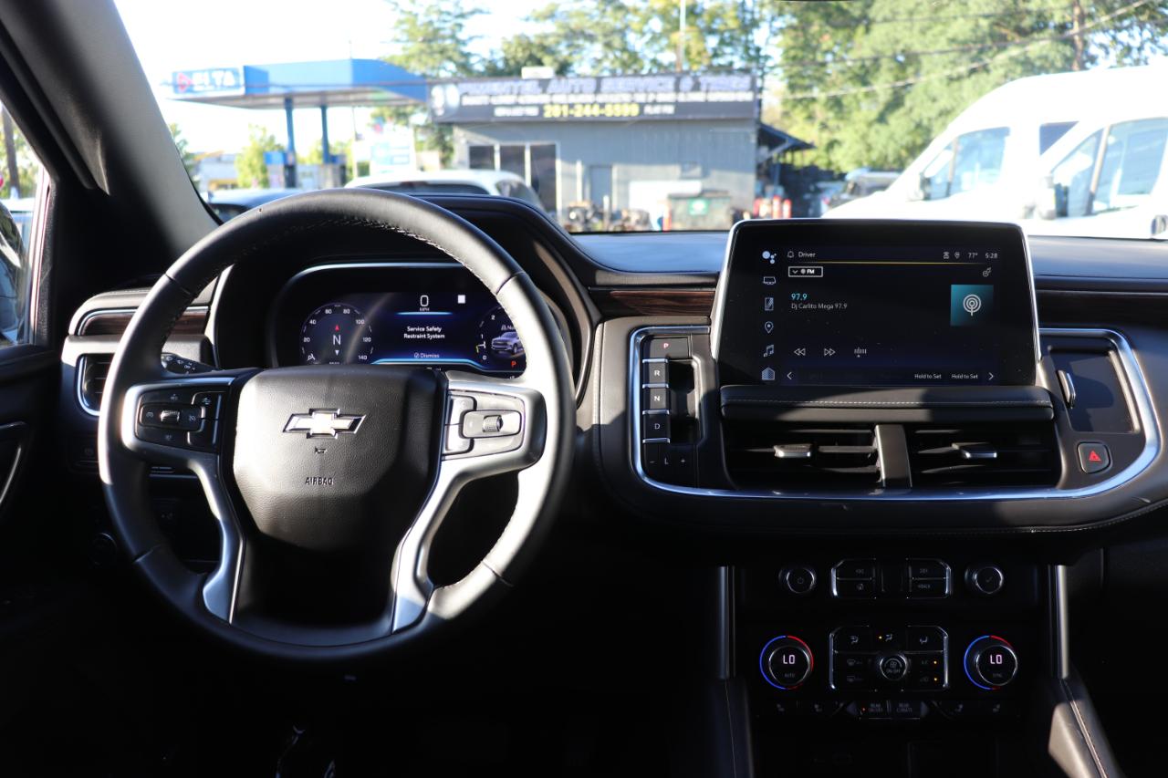 Chevrolet Suburban 4WD 4dr LT 2023