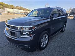 2017 Chevrolet Tahoe 