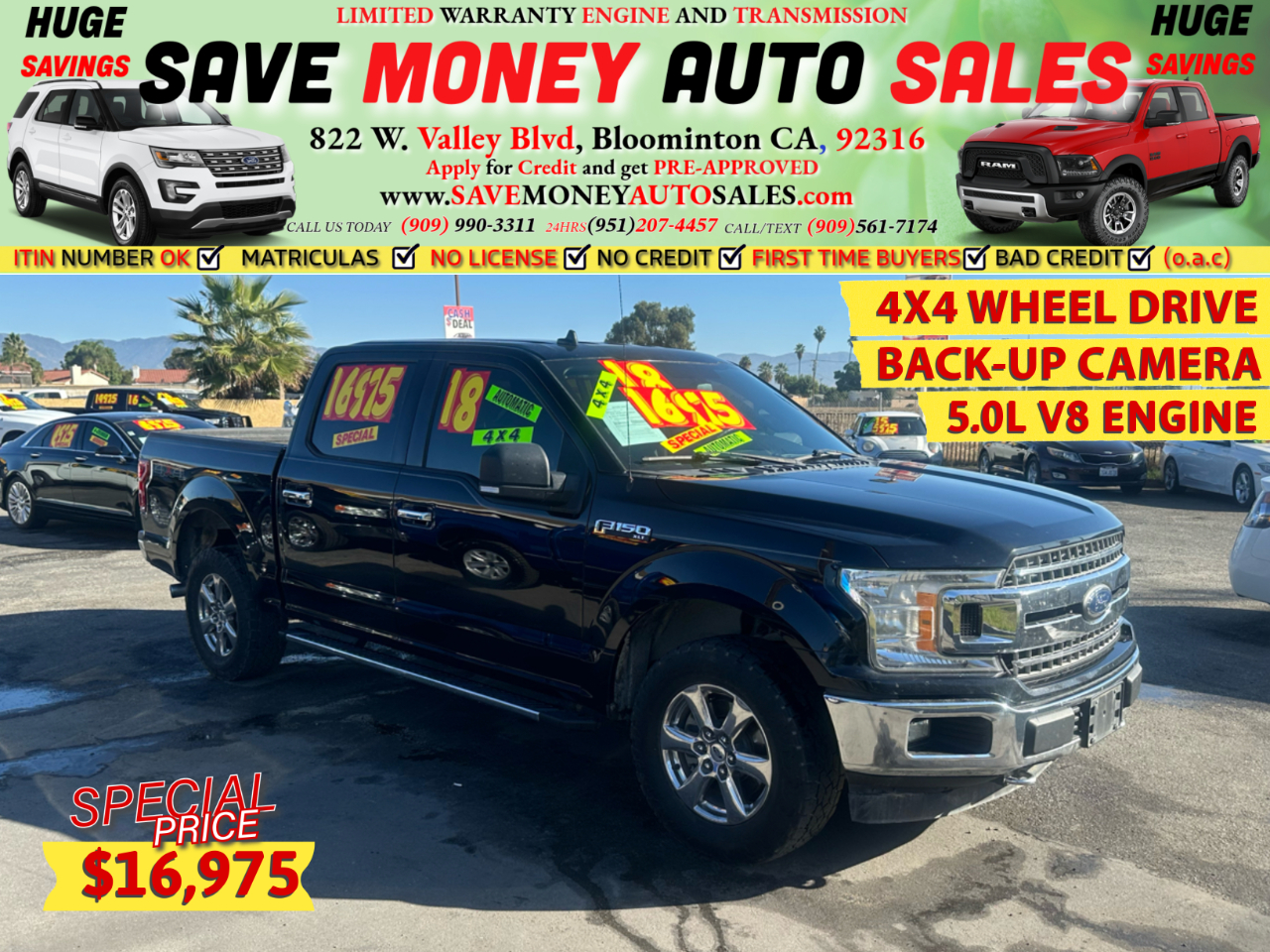 Ford F-150  2018