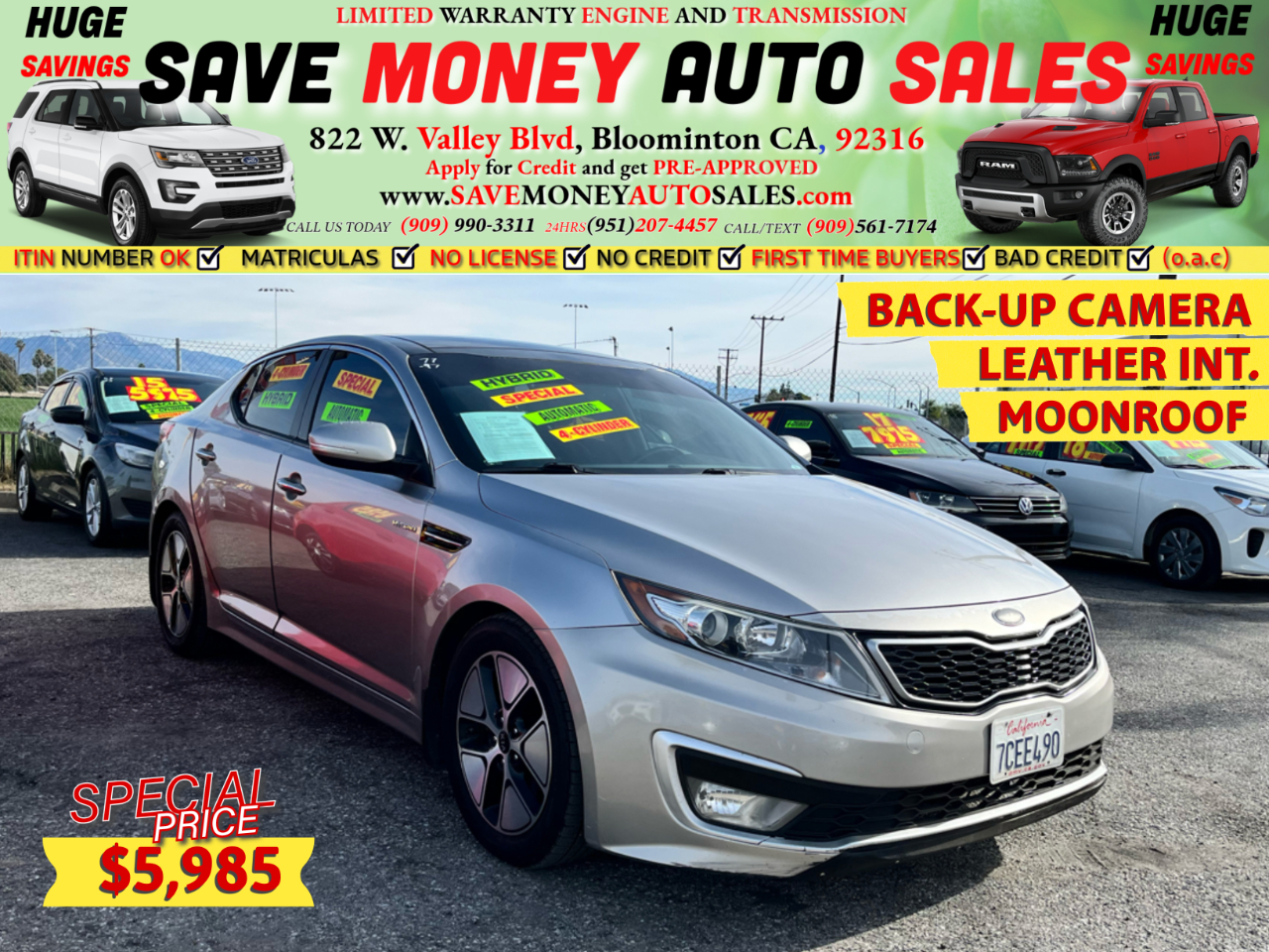 2016 Kia Optima LX Hybrid's photo