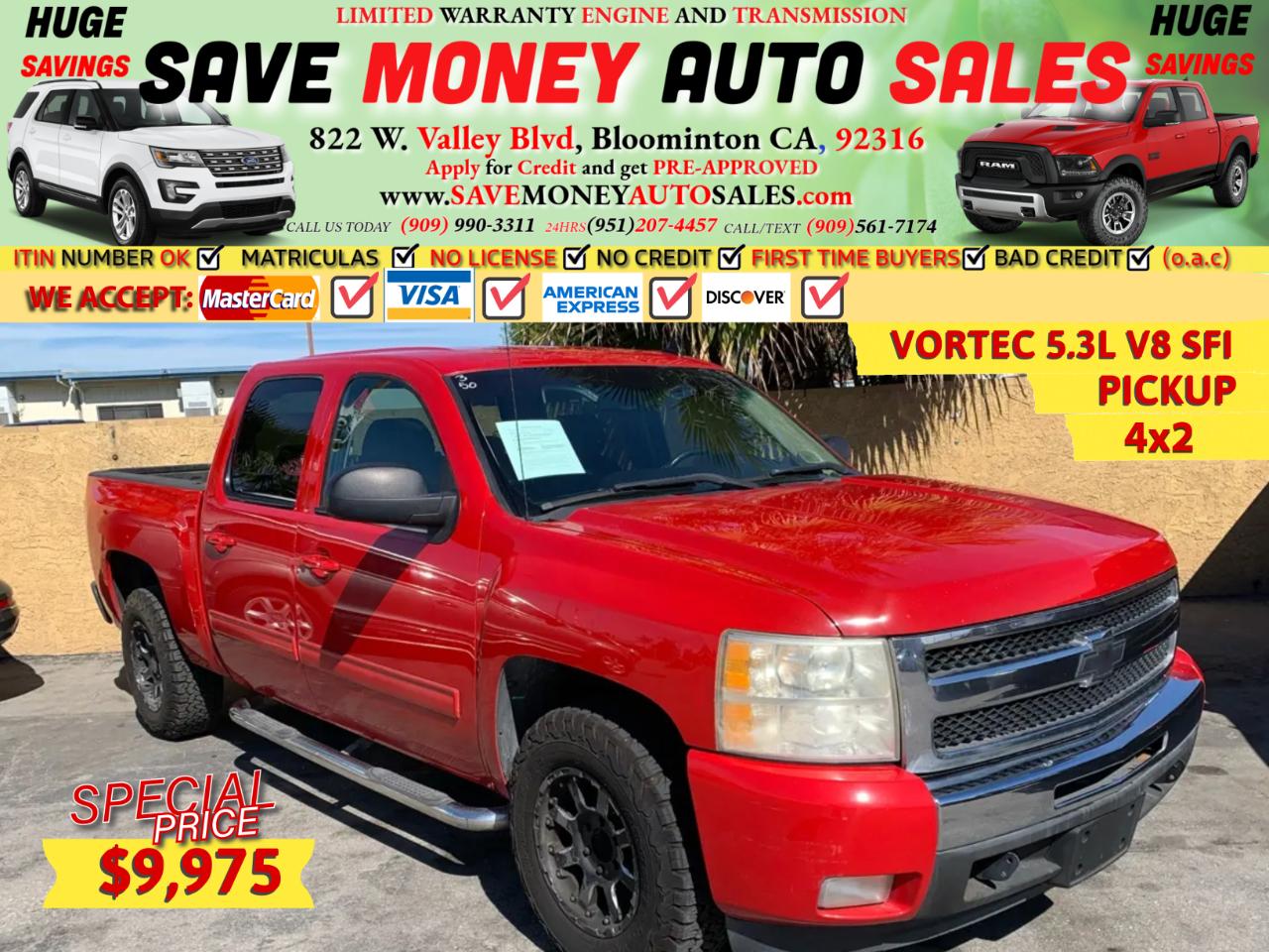 2009 Chevrolet Silverado 1500 2WD Crew Cab 143.5" LT
