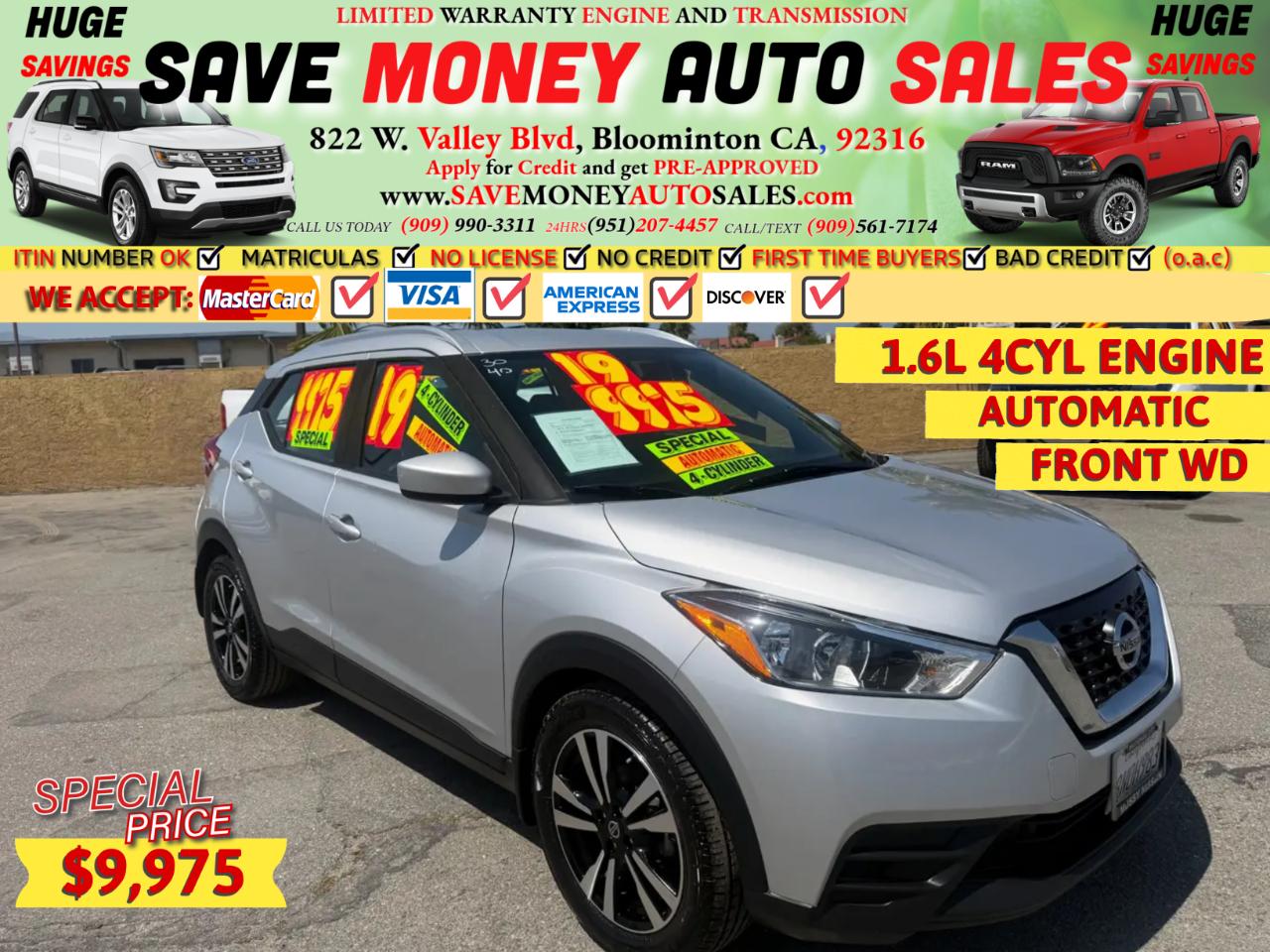 2019 Nissan Kicks SV FWD