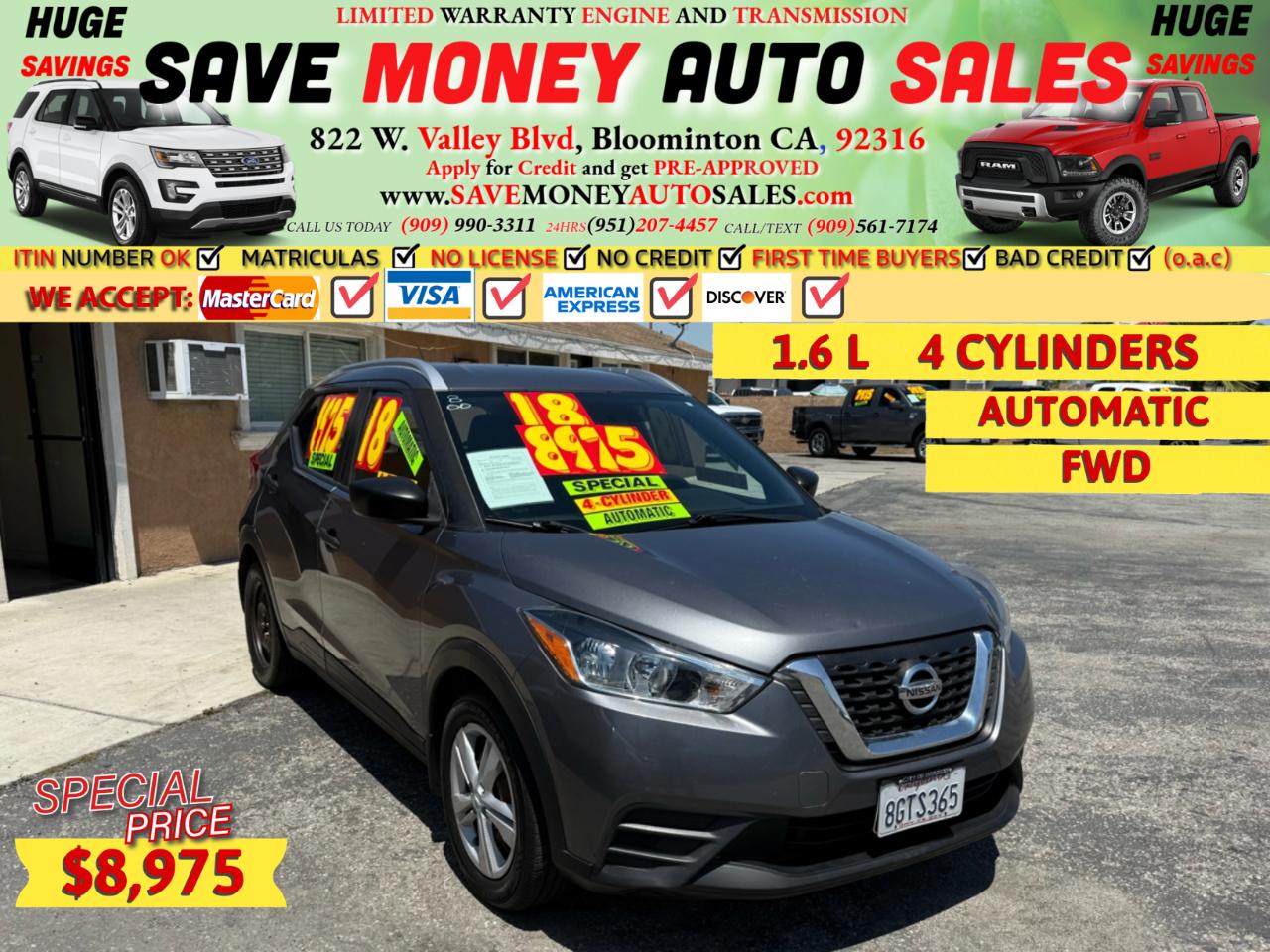 2018 Nissan Kicks S FWD