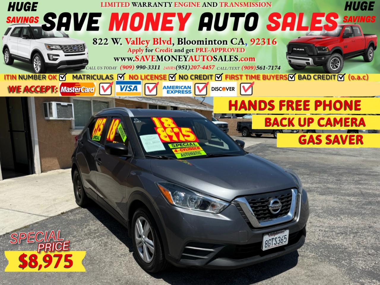2018 Nissan Kicks S FWD
