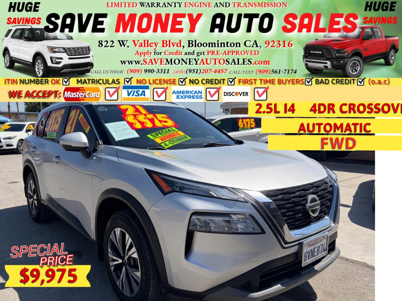 2021 Nissan Rogue 