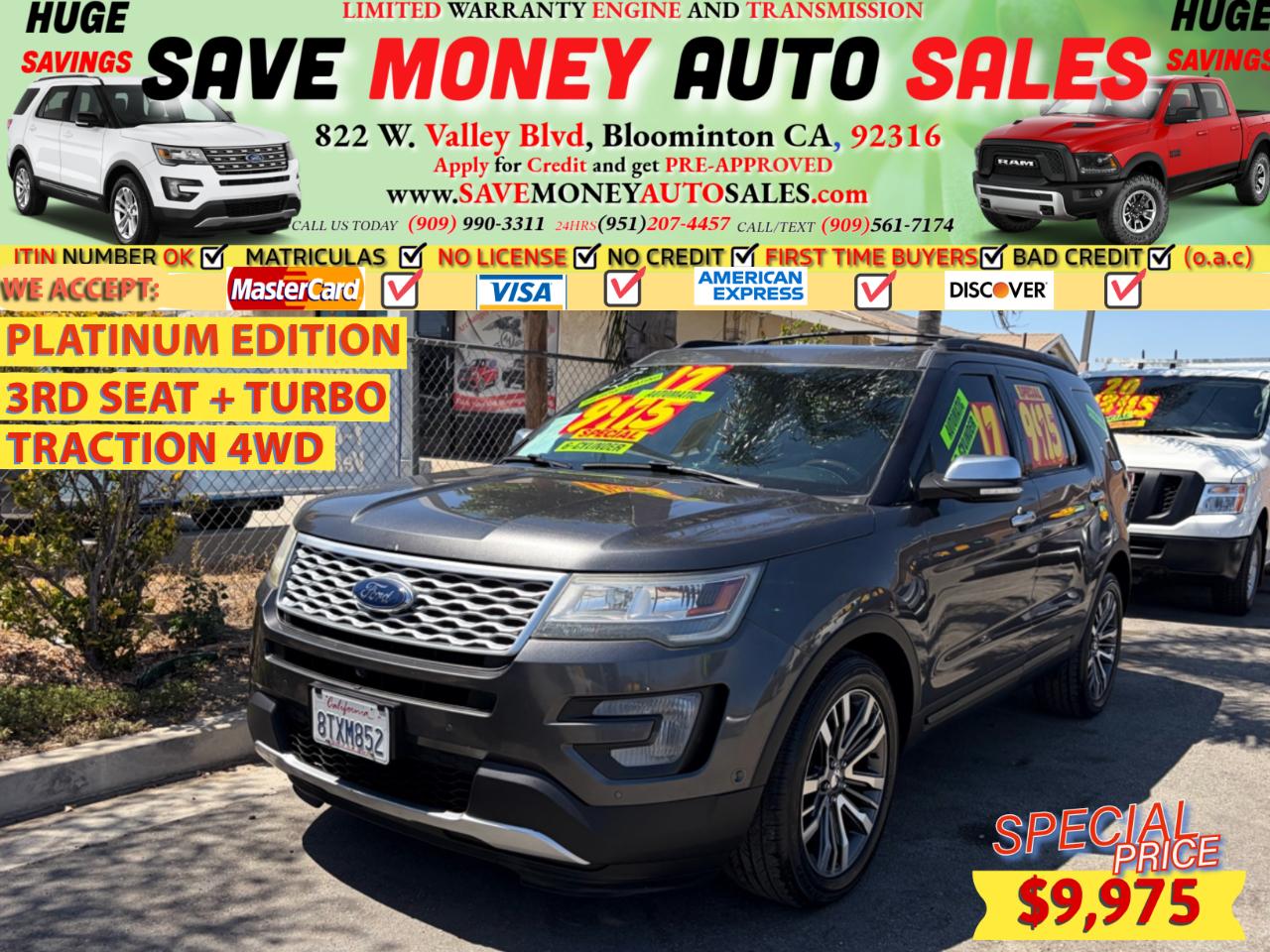 2017 Ford Explorer 
