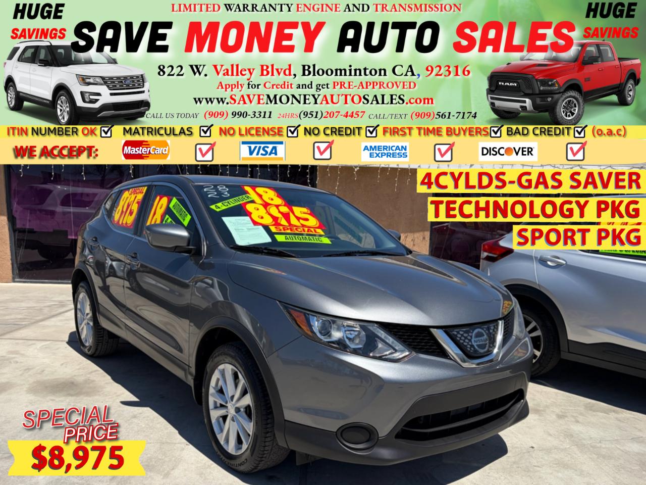 2018 Nissan Rogue Sport 
