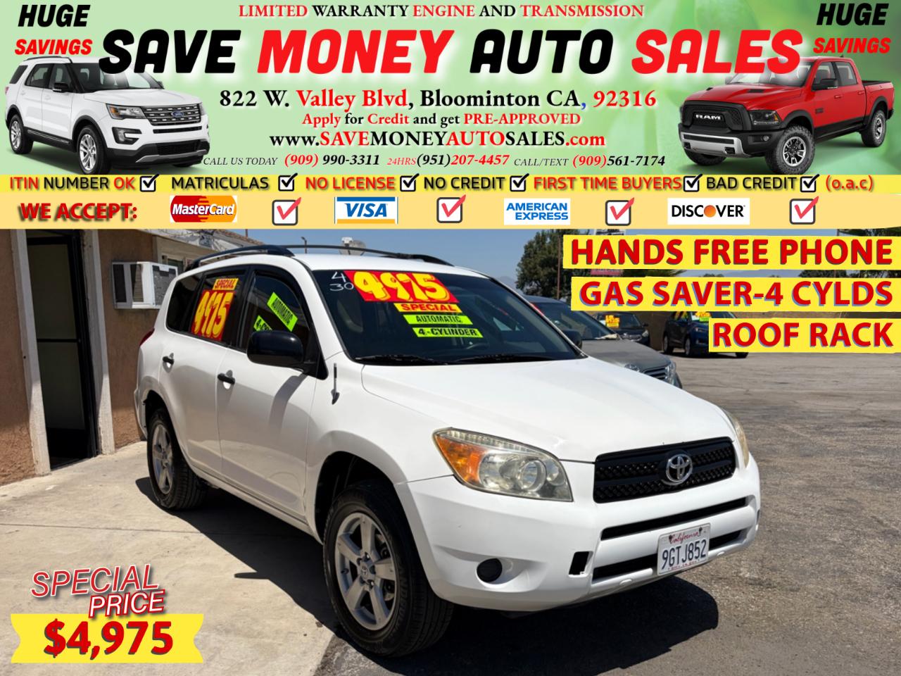 2007 Toyota RAV4 