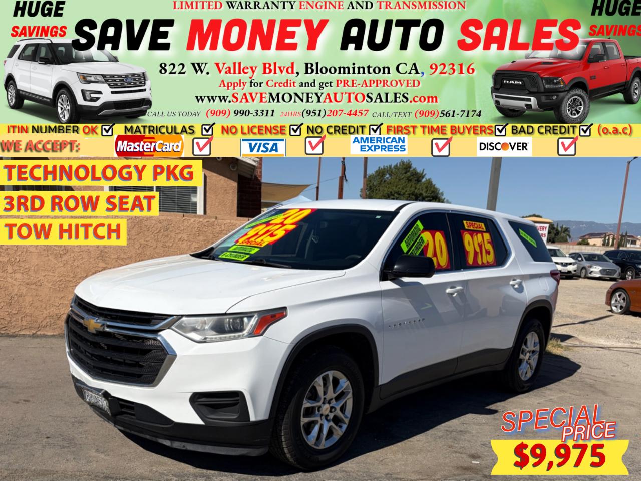 2013 Chevrolet Traverse TOW HITCH