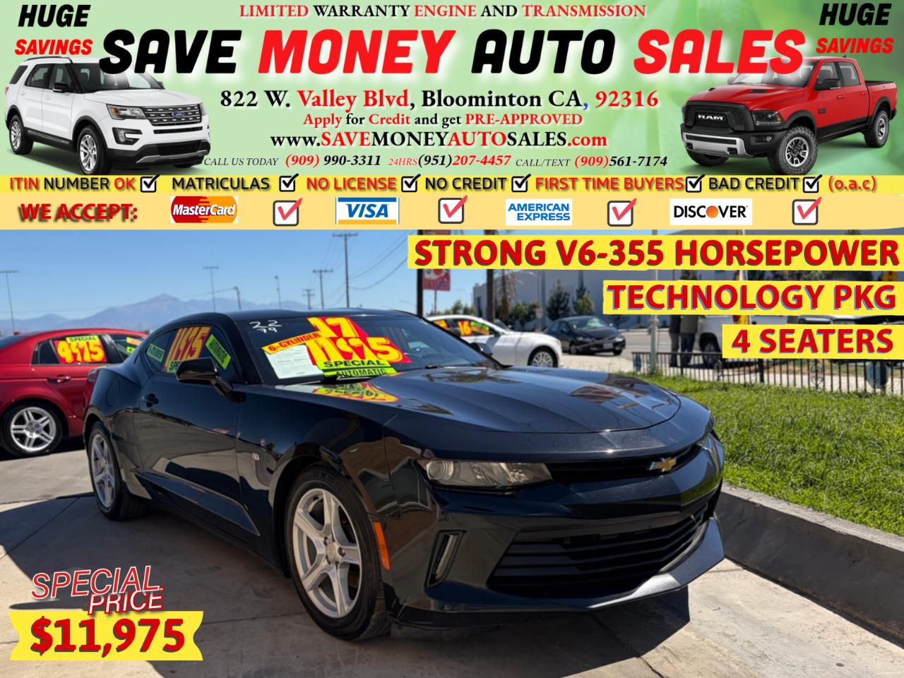 2017 Chevrolet Camaro 