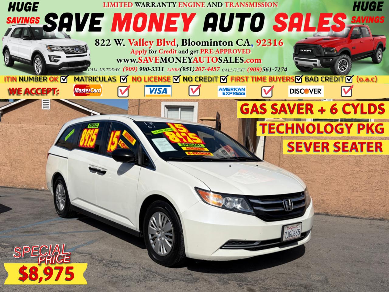 2015 Honda Odyssey 