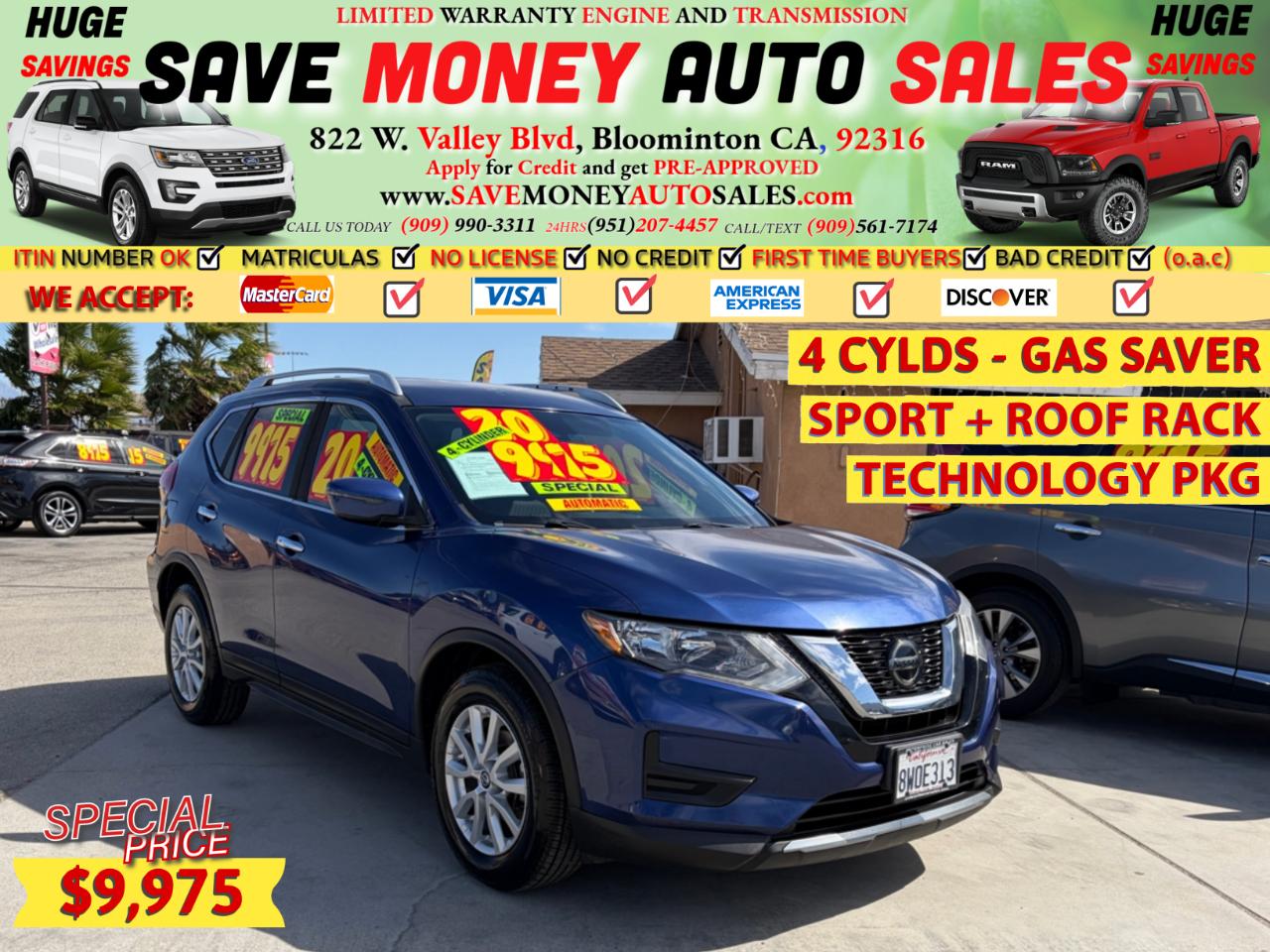 2020 Nissan Rogue 