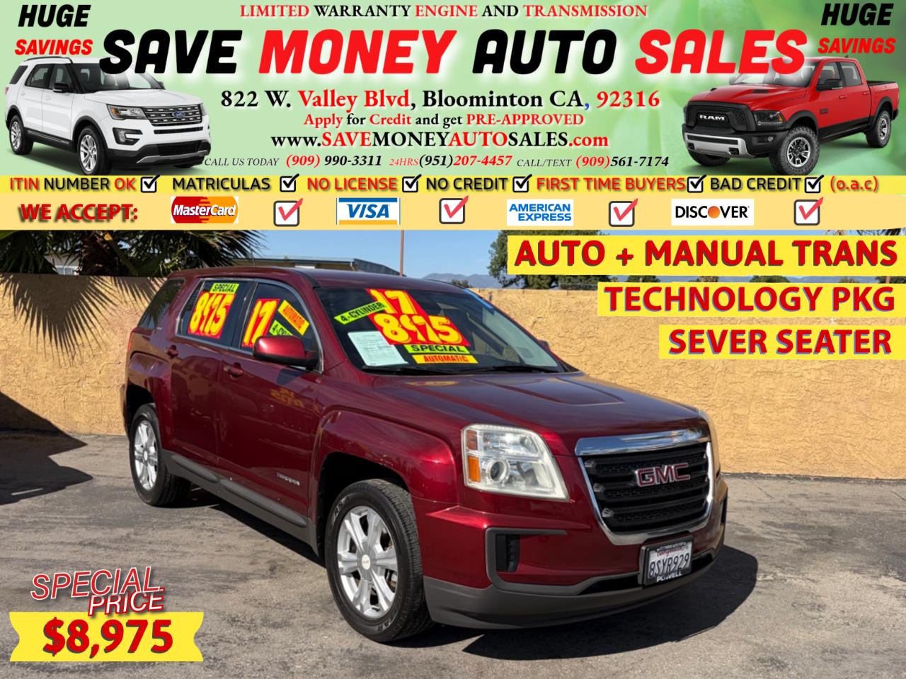 2017 GMC Terrain 