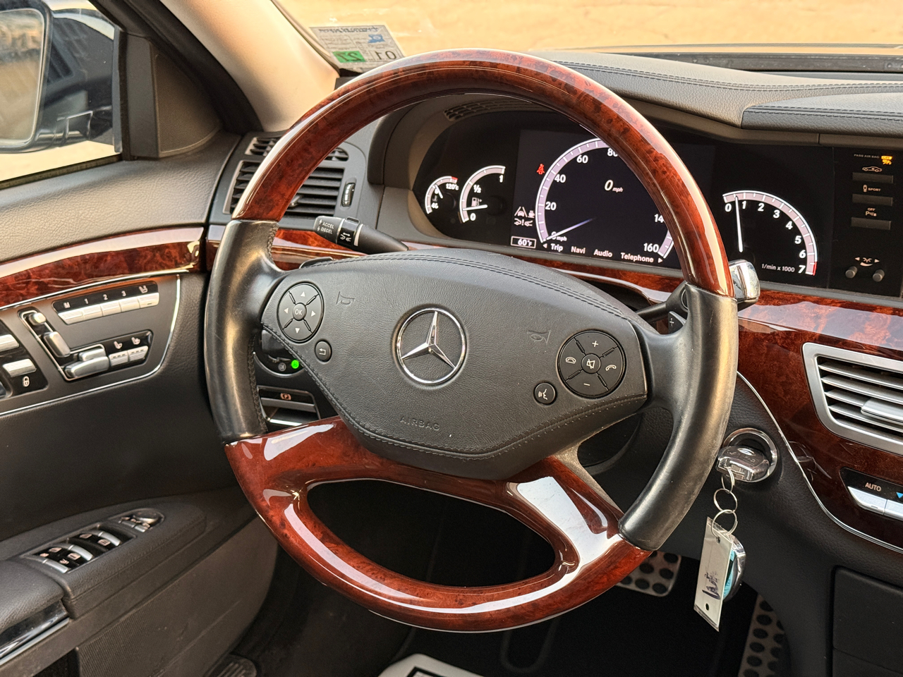 Mercedes-Benz S-Class S550 2012